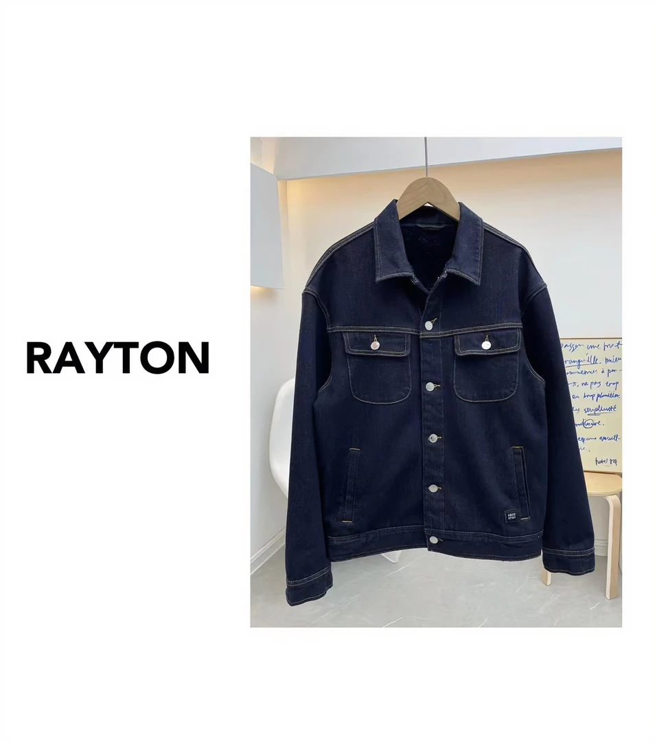 Rayton「L33你的牛仔」百搭加绒休闲牛仔外套