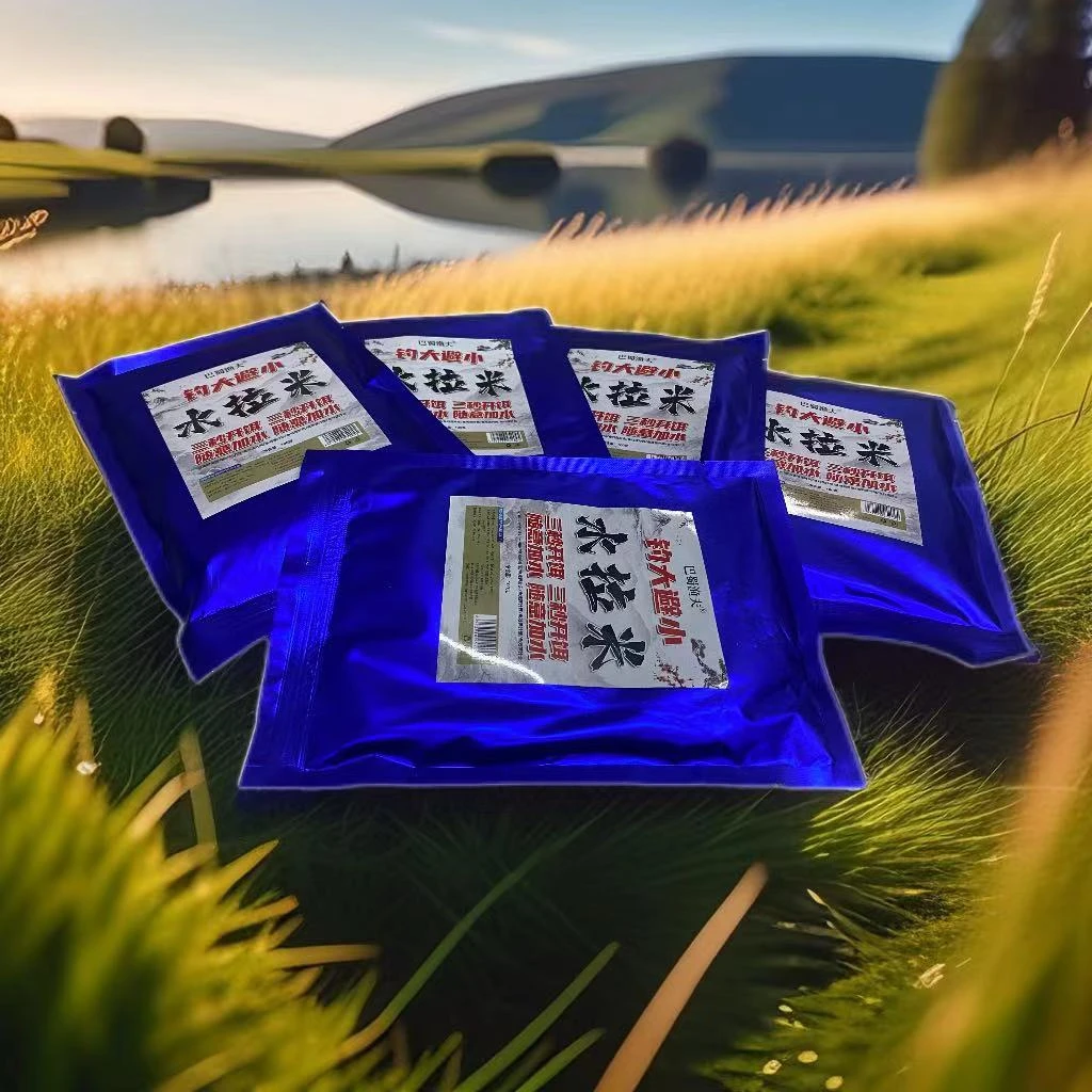 【拍一发5】野钓拉小米拉饵野钓避小杂鱼水母粉鲫鱼鲤鱼拉饵