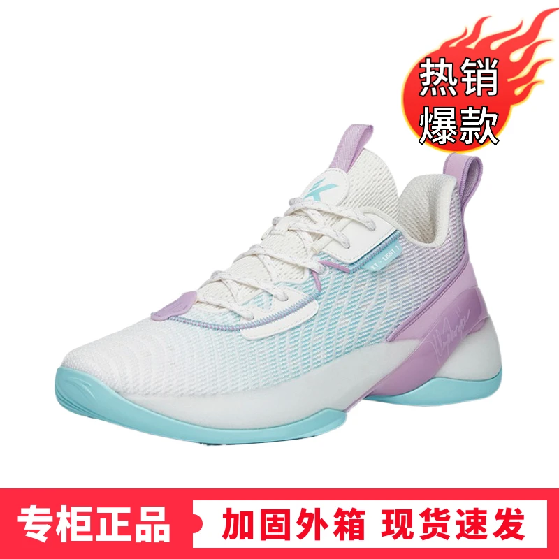 轻骑兵7低帮实战篮球鞋水泥克星运动鞋KT6系列冬耐磨防滑新款