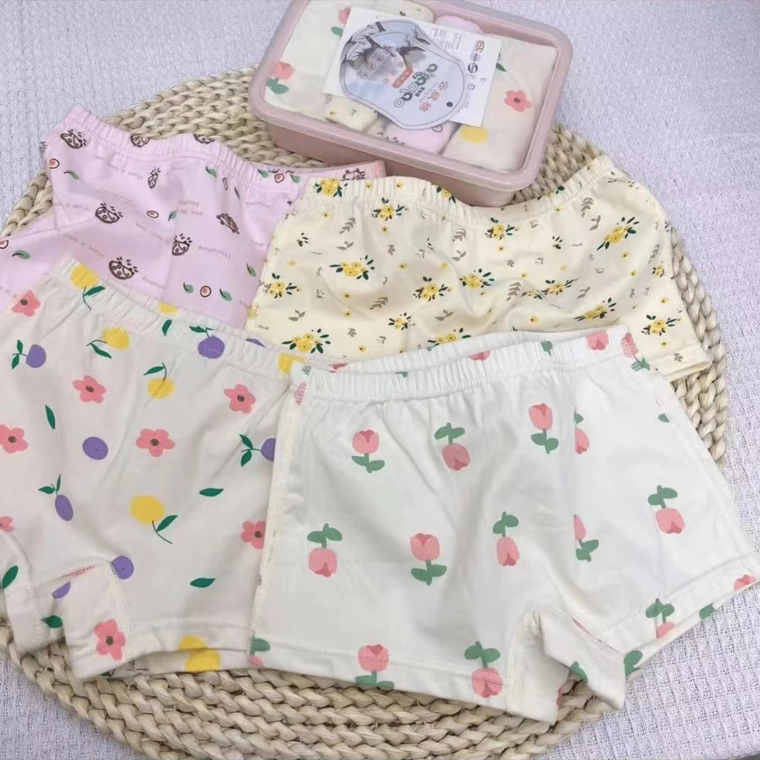 我们俩-儿童纯棉平角内裤盒装四条（建议拍大一码）