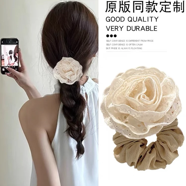 赵露思同款蕾丝发圈女高级感韩系玫瑰花白色大肠圈花朵头饰皮筋