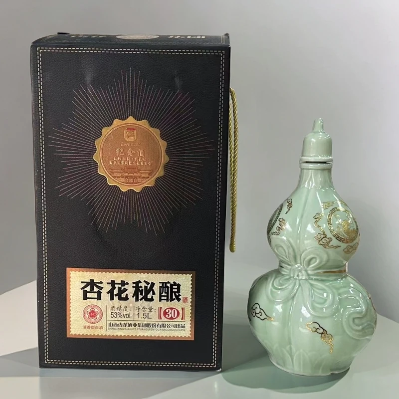 杏花葫芦密酿30礼盒送礼高端3斤清香型纯粮白酒53%Vol1500ml