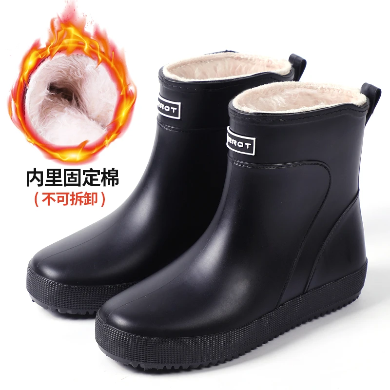 德系雨鞋男款冬季加绒中筒雨靴防滑厚底劳保水鞋厨房工作钓鱼水鞋