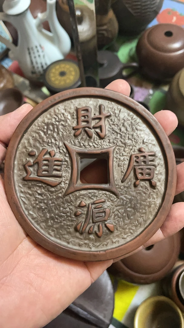 钦州坭兴陶招财进宝茶宠