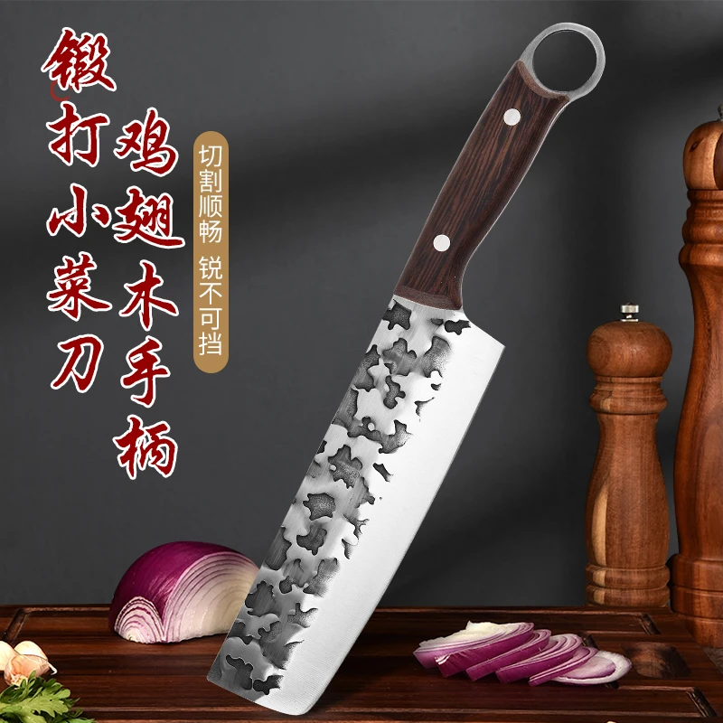锤纹锻打菜刀家用锋利耐用厨师专用切肉切片不锈钢厨房刀女士菜刀