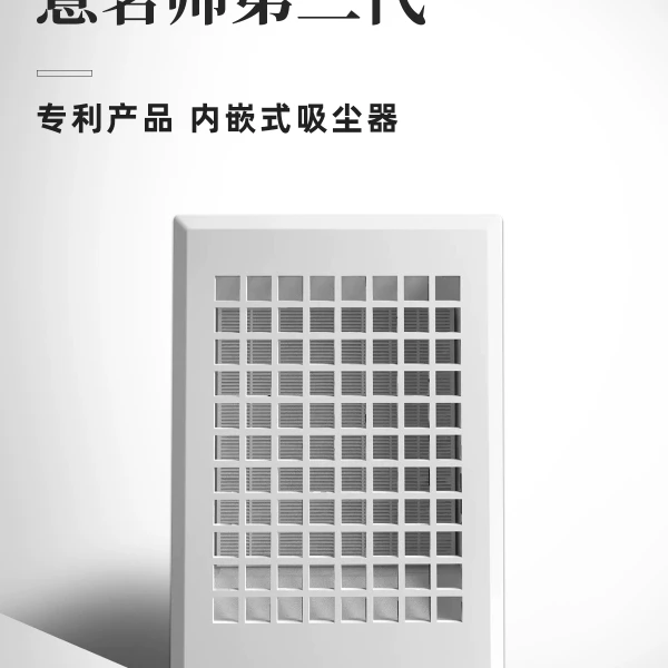 内嵌式美甲吸尘器强吸力卸甲打磨指甲粉尘大功率电动迷你高品质