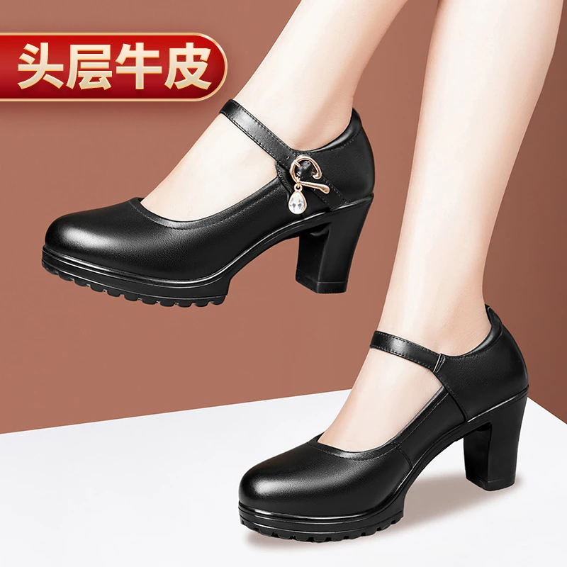 新款真皮粗跟妈妈鞋圆头不累脚爆款旗袍模特大码鞋子专用高跟鞋女