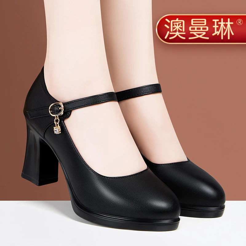 旗袍模特走秀高跟鞋女粗跟防水台女鞋中跟跳舞不累脚真皮软底单鞋