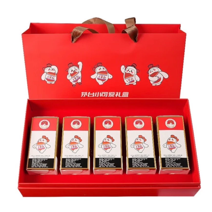 KWEICHOW MOUTAI/贵州茅台飞天53度 100ml 5瓶小可爱礼盒装53度