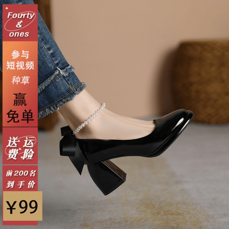 老佛爷 复古珍珠蝴蝶结玛丽珍鞋女厚底防水台粗跟高跟鞋女伴娘鞋