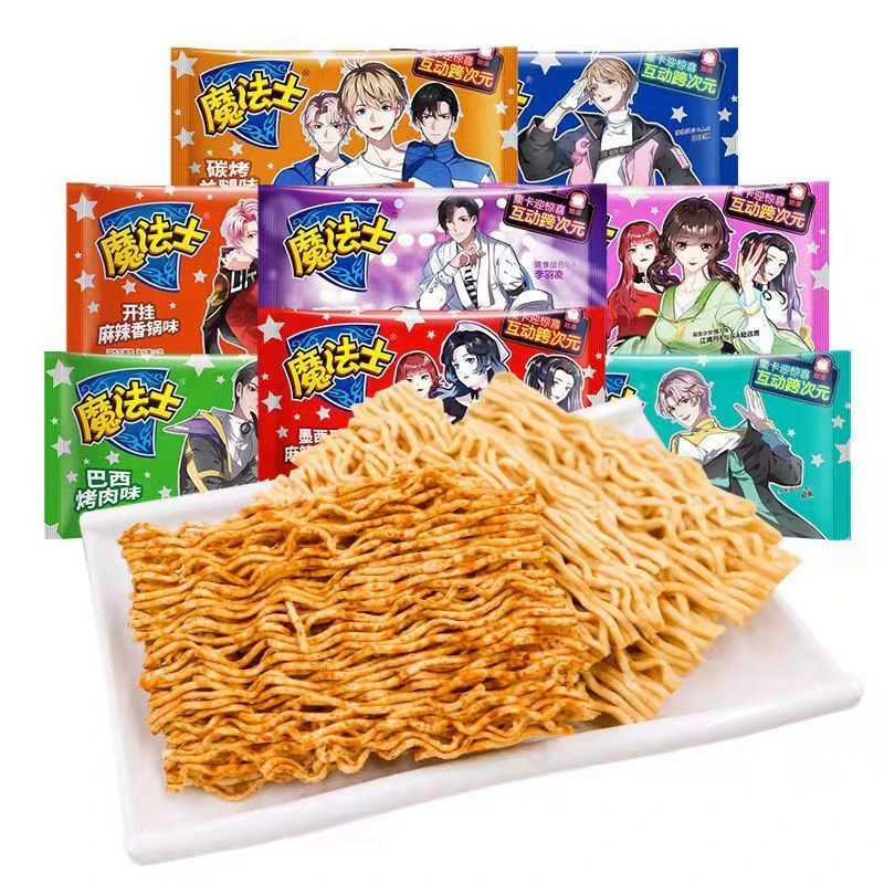 魔法士干脆面干吃面麻辣味整箱装袋办公室小零食休闲食品小吃
