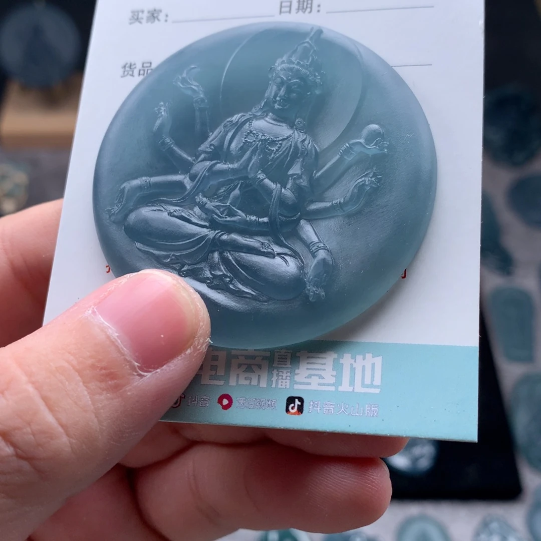 定制翡翠未镶嵌年****鸟1234567899