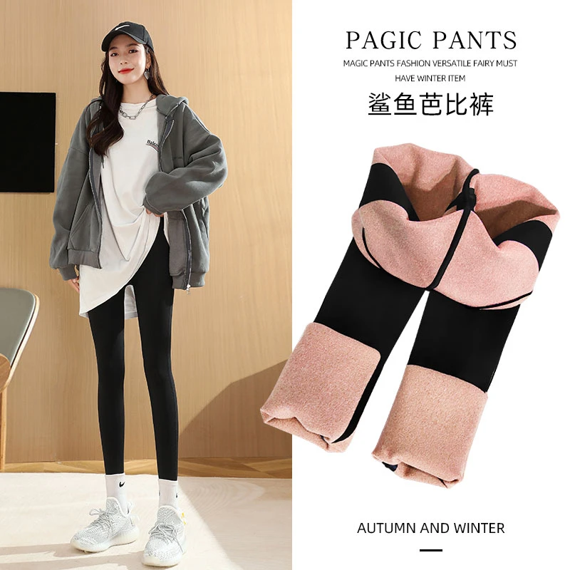 P6500鲨鱼裤子女2025冬季加绒款外穿新款高腰无痕瑜伽芭比打底裤
