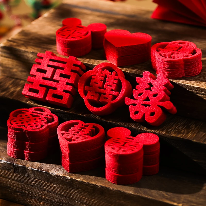 小喜字贴结婚专用手抛喜订婚礼囍字贴纸衣柜装饰喜子婚房布置套装