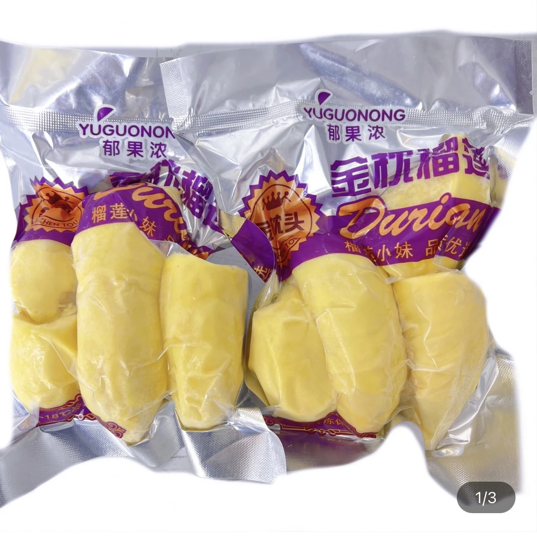 郁果浓金枕榴莲拍一发二代签收立即冷冻保存