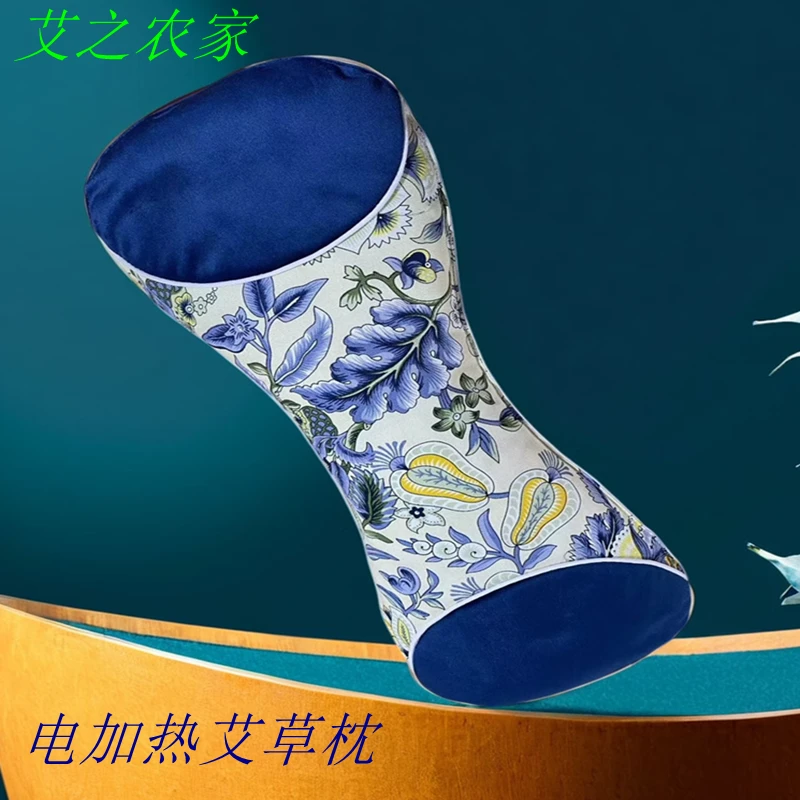 艾草颈椎枕头助睡眠护颈椎艾灸电加热颈椎枕艾草枕头