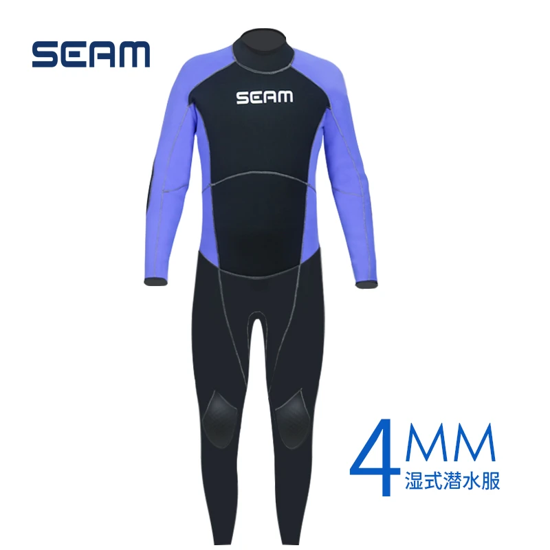 4MM厚湿衣男女潜水赶海保暖泳衣桨板帆板防寒冲浪服