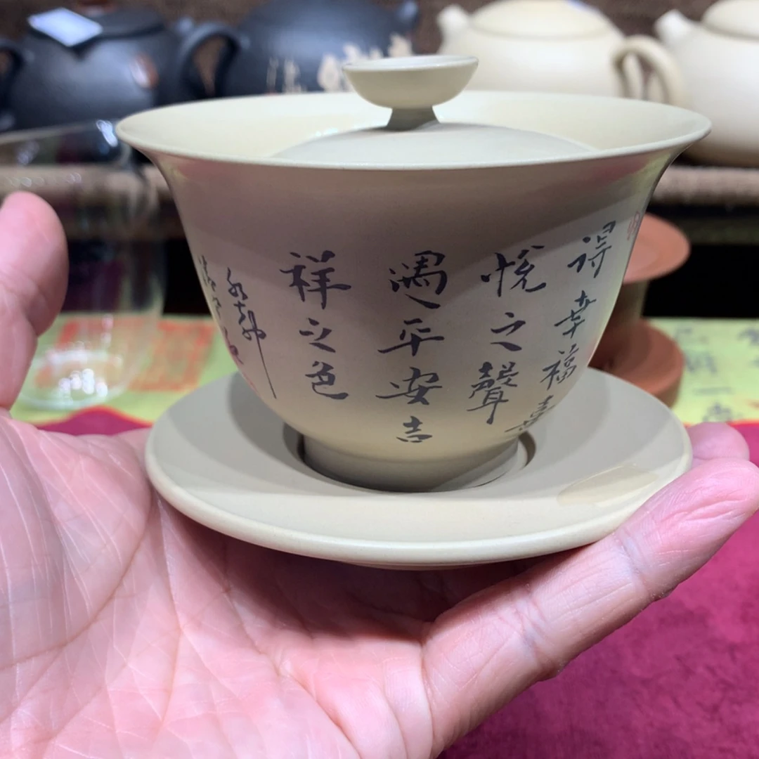 【闪购商品】泥塑k****n