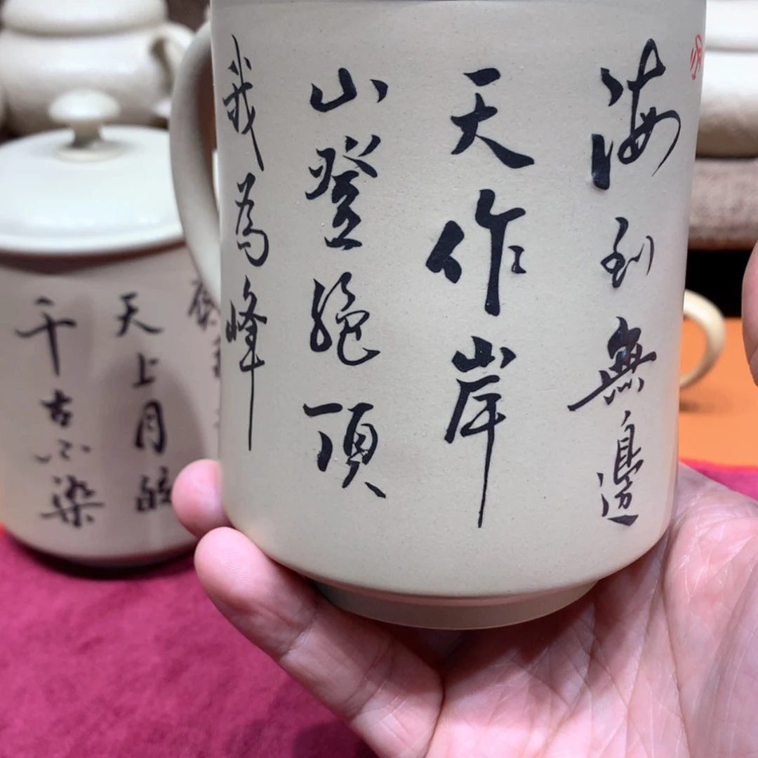 【闪购商品】放漏泥塑D****s