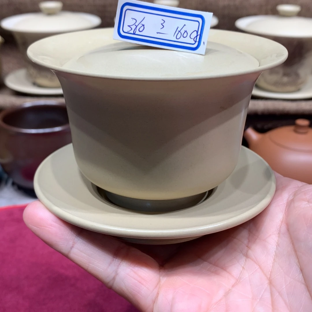 【闪购商品】正价160毫升3号泥塑