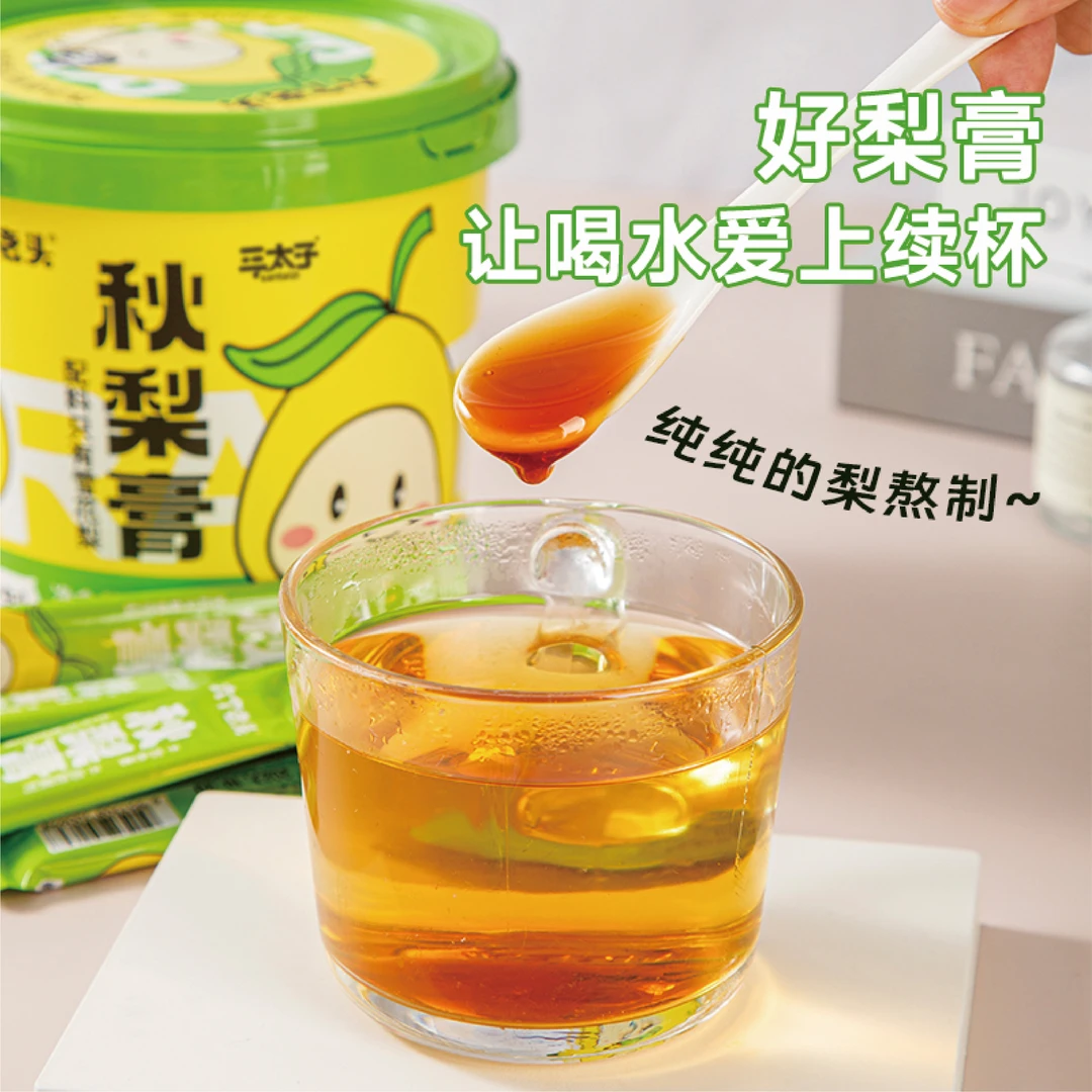 六个老头食用浓缩纯雪梨熬制秋梨膏1条喝掉1梨清润呵护嗓子