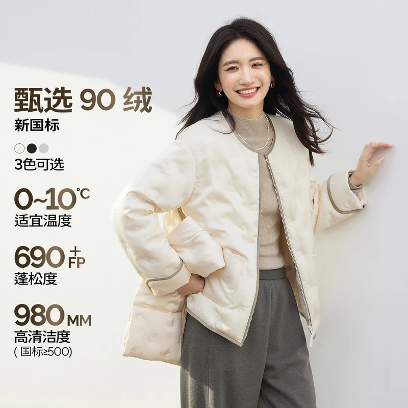 *伊芙丽新中式国风设计感刺绣围巾短款羽绒服外套2024秋1FA980671