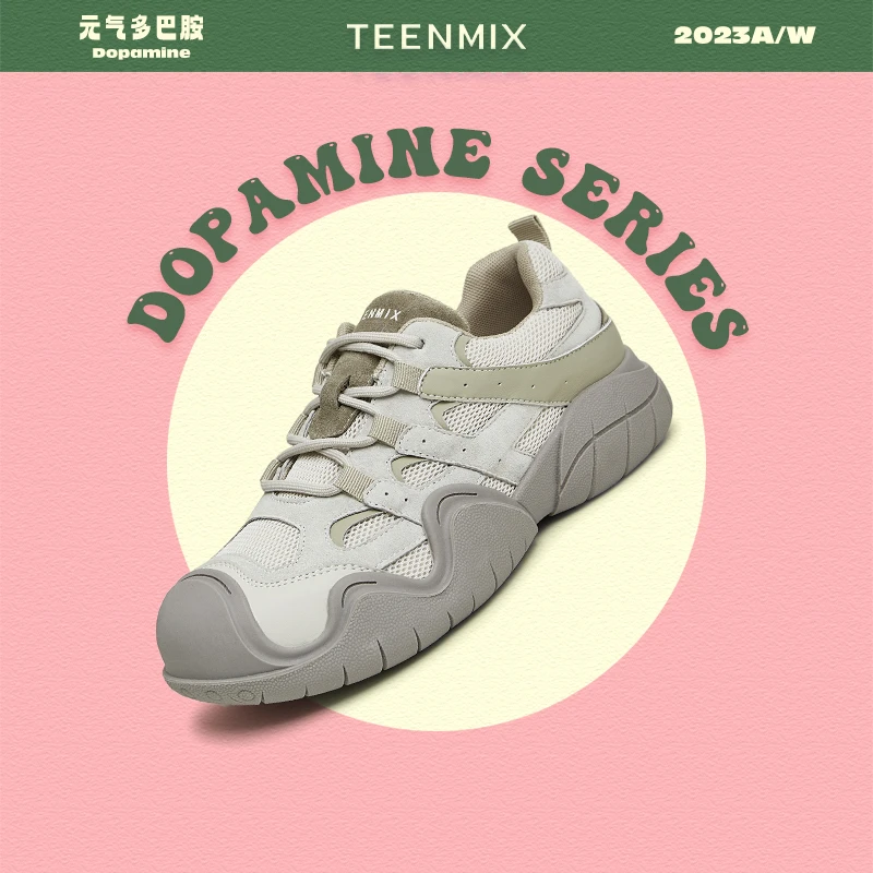 天美意新款拼色舒适时尚简约百搭老爹鞋女休闲鞋AD033CM3