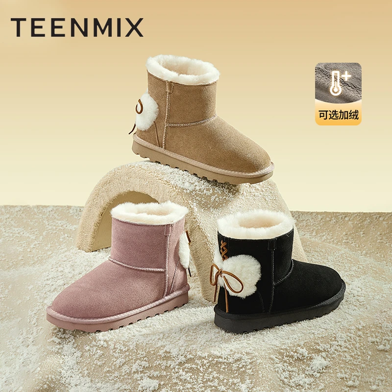 Teenmix/天美意新商场同款毛绒加绒保暖加厚时尚雪地靴女BF161DD2