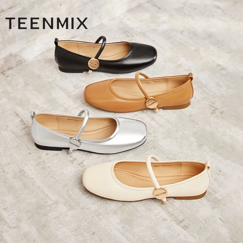 【宠粉福利】天美意时尚优雅复古浅口女软底低跟玛丽珍鞋KM013AQ4