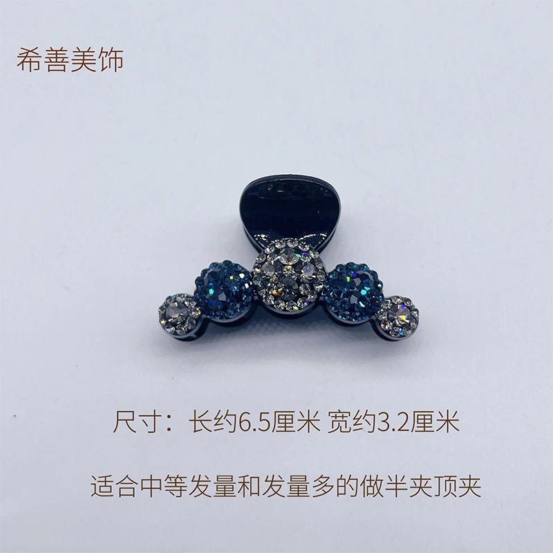 亚克力发饰 中号抓夹高级感发饰头饰后脑勺顶夹半夹轻奢发卡女