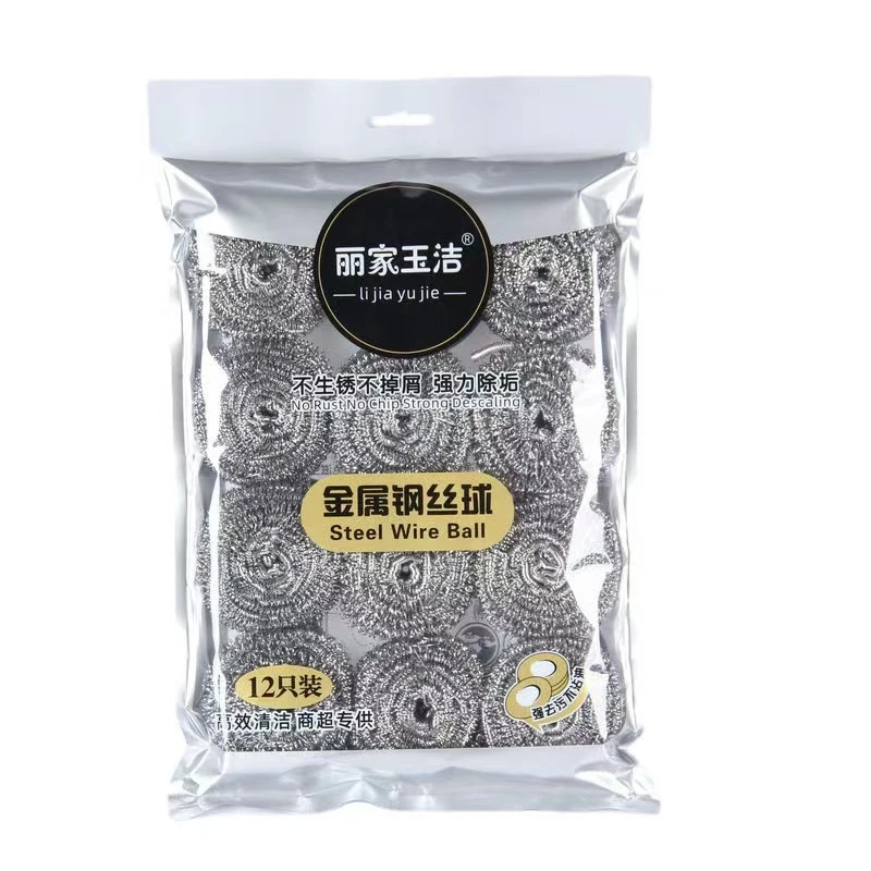 大号钢丝球12个 由大宇煮茶器养生壶提供 JN