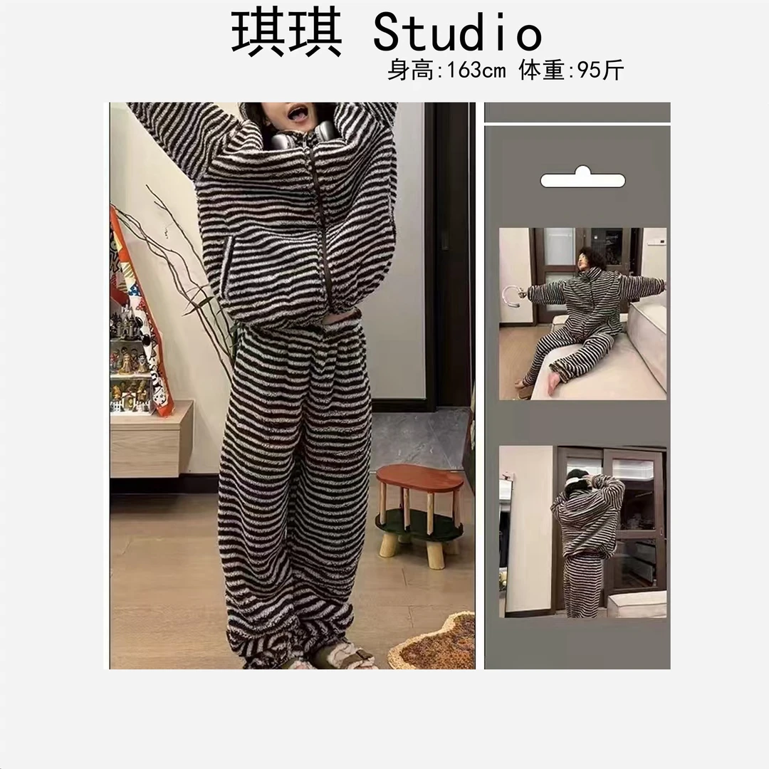 2024冬季新款轻奢高级感舒适亲肤气质时尚条纹家居服套装两件套-M