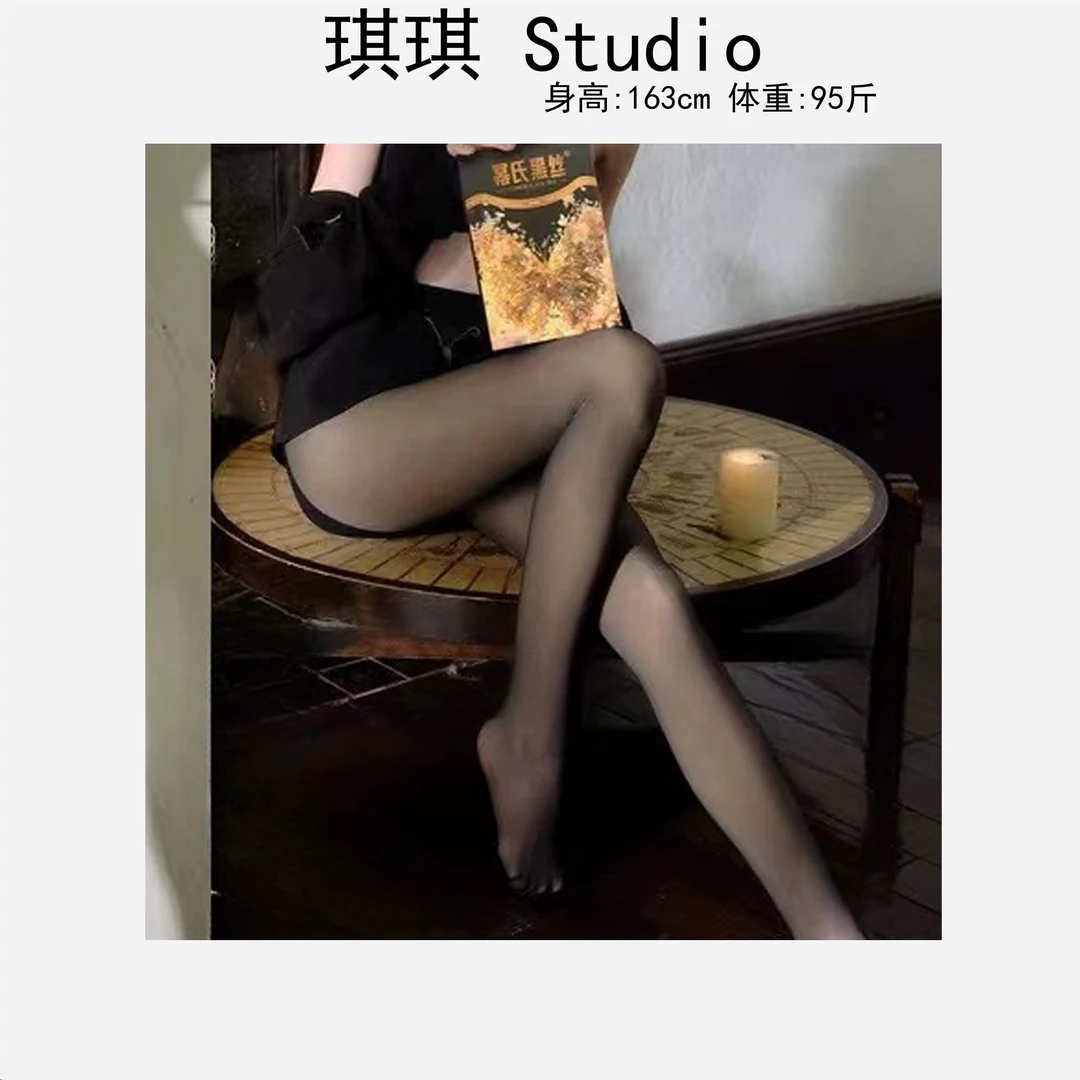 2024秋冬季新款加厚300g幂氏黑丝显瘦美腿黑透肤光腿神器打底裤-M