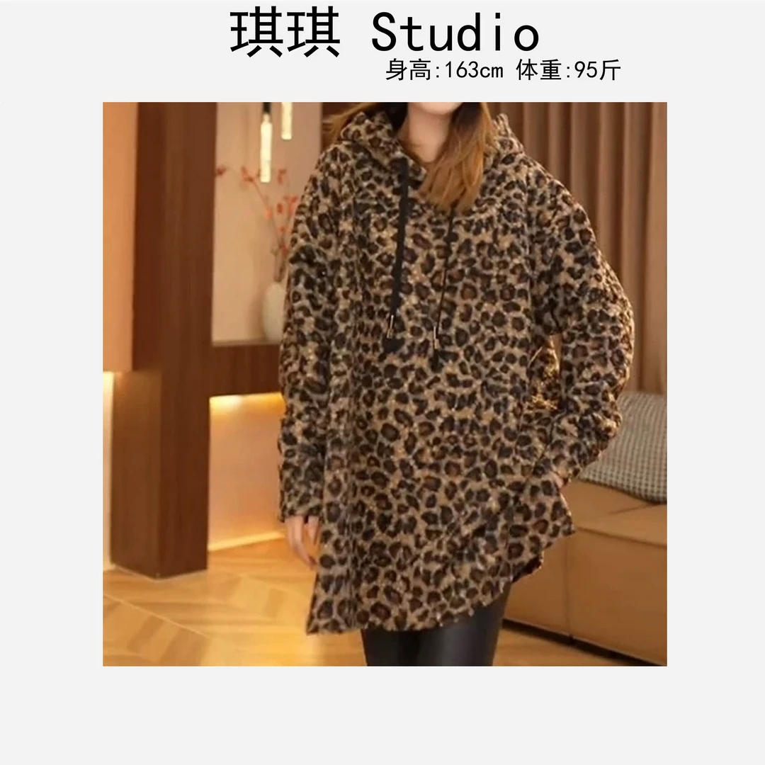 冬季新款加厚双面绒连帽抽绳拼色豹纹气质时尚宽松显瘦减龄帽衫-G