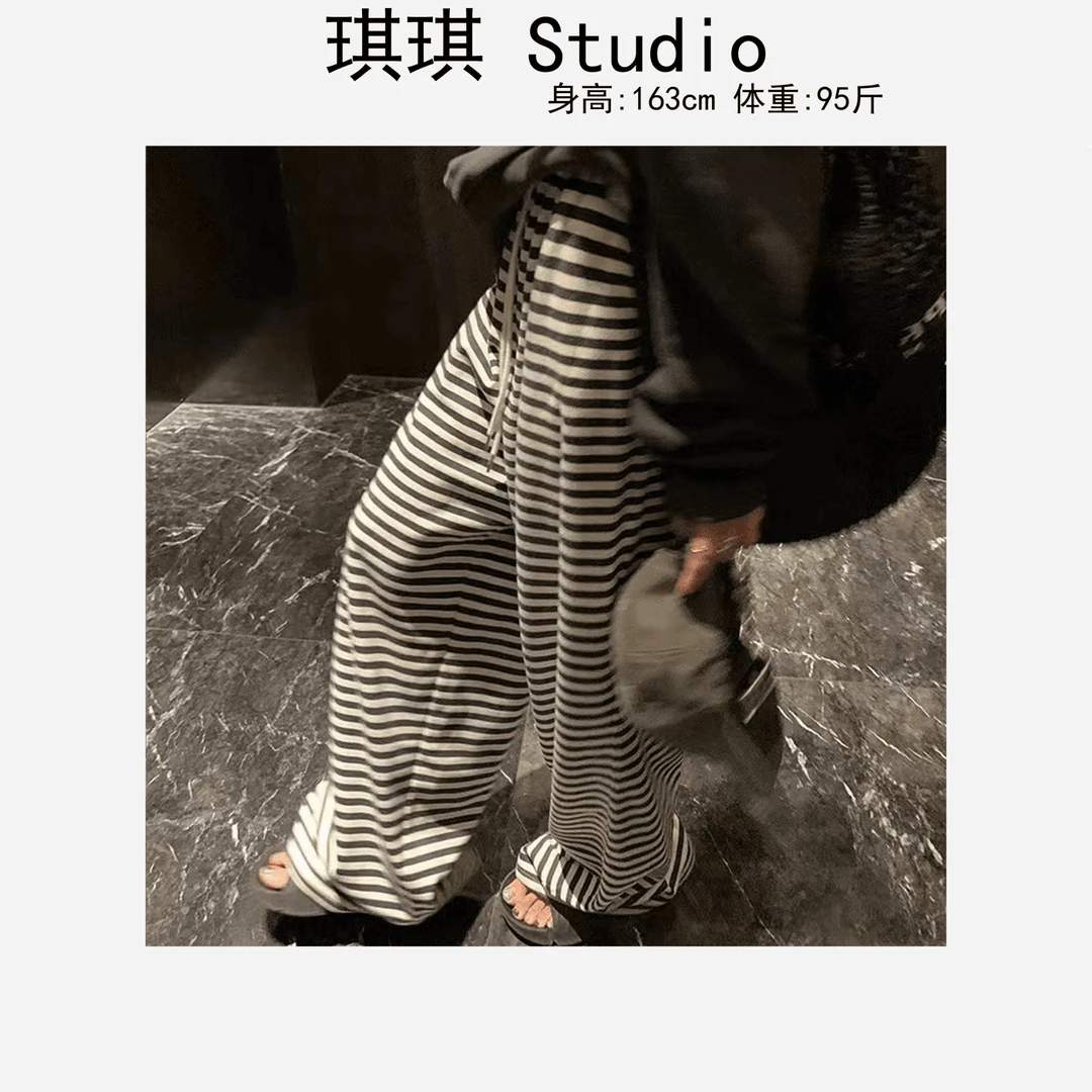 秋季新款简约时尚潮流撞色横条纹慵懒风显瘦阔腿休闲裤6105-G