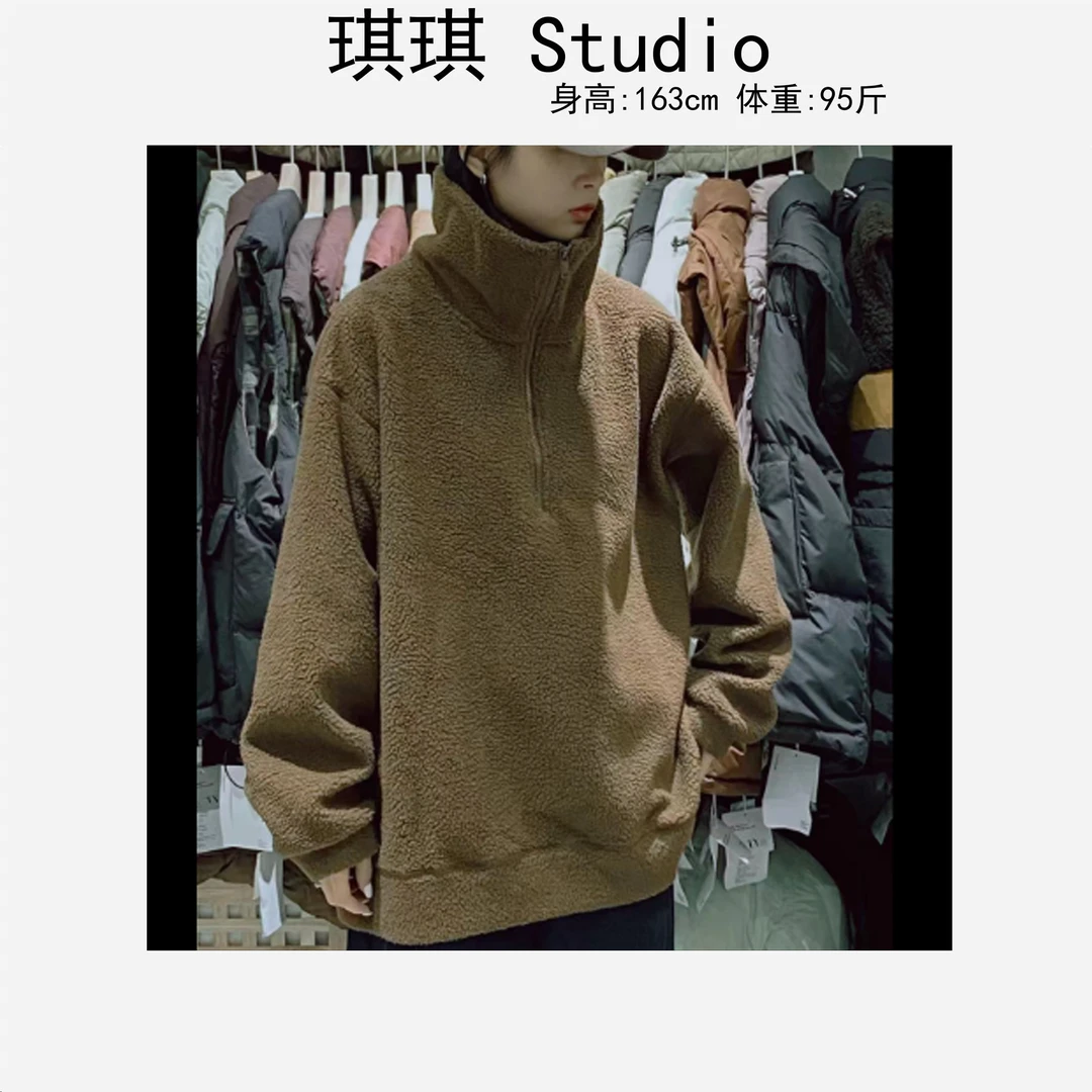 秋冬季新款气质时尚立领半拉链宽松显瘦减龄羔毛百搭卫衣8806-G