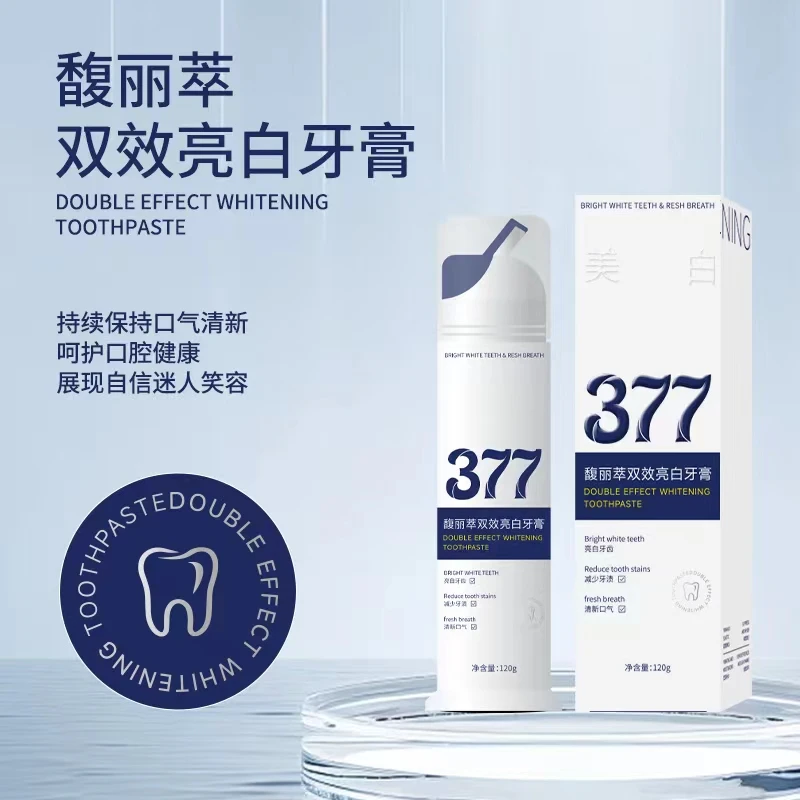 馥丽萃亮白牙齿减少牙渍清新口气377双效亮白牙膏