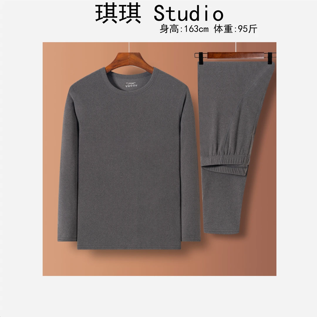 2024秋冬季新款男款加绒柔软舒适亲肤无痕发热内穿保暖套装-ZM