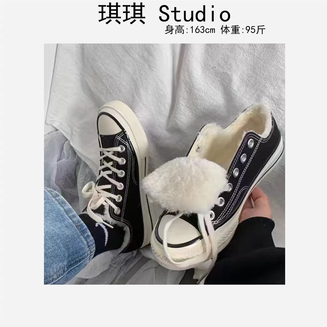 2024秋冬季新款内里加绒韩版气质帆布低帮时尚百搭休闲鞋C866-77