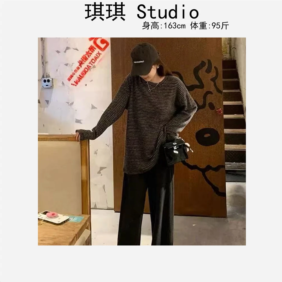 冬季新款双面绒舒适亲肤圆领气质时尚拼色条纹显瘦减龄百搭上衣-M