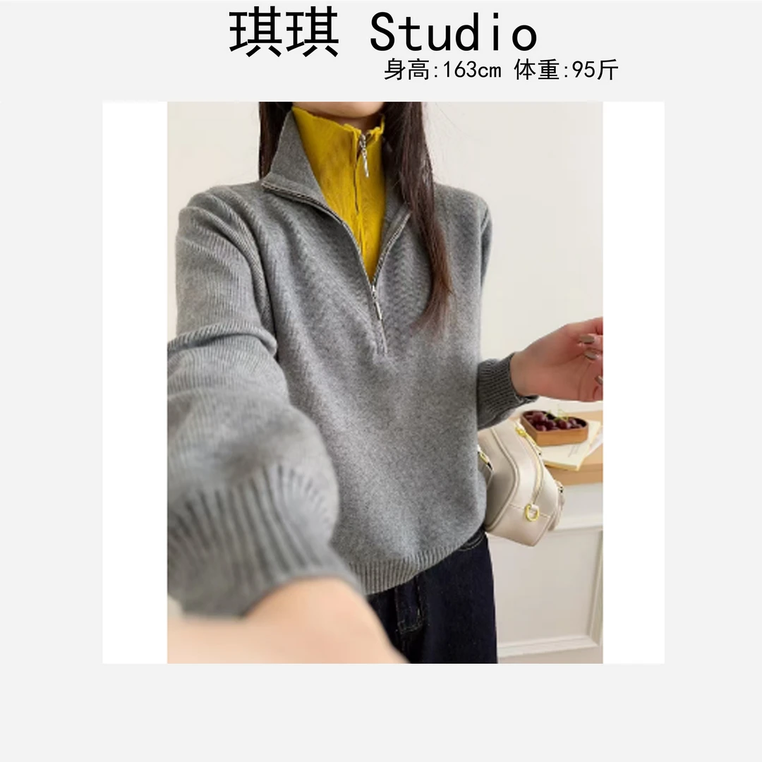 冬季新款重工设计立领双半拉链假两件气质时尚减龄百搭针织毛衣-S