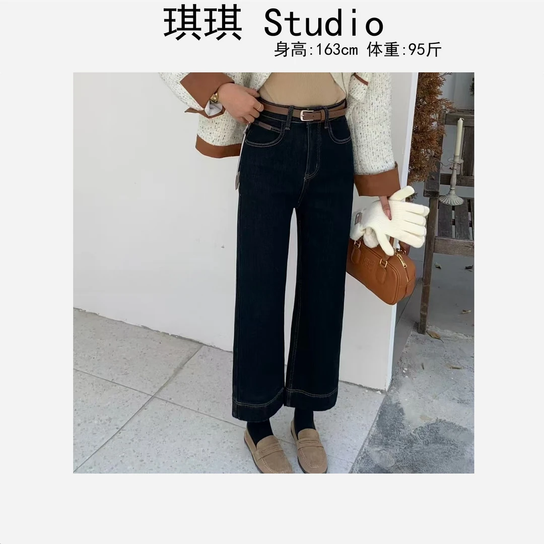 秋冬季新款潮流气质时尚明线直筒显瘦宽松减龄百搭牛仔裤65721-U