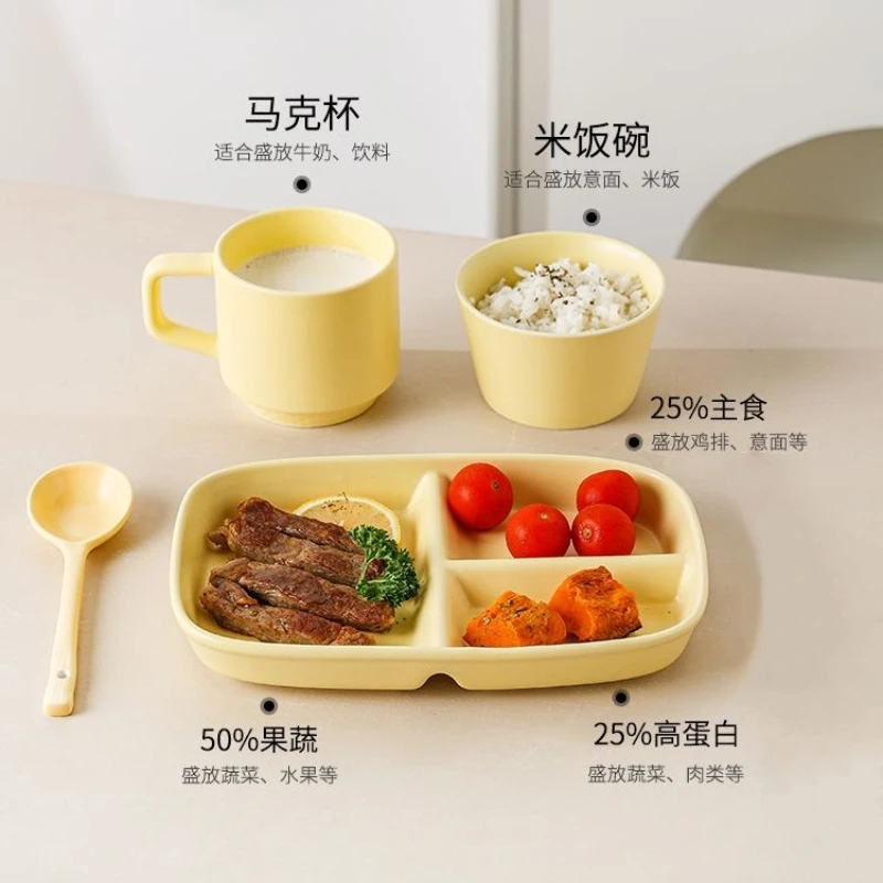 网红陶瓷分餐盘家用一人食餐具创意早餐盘减脂分格盘