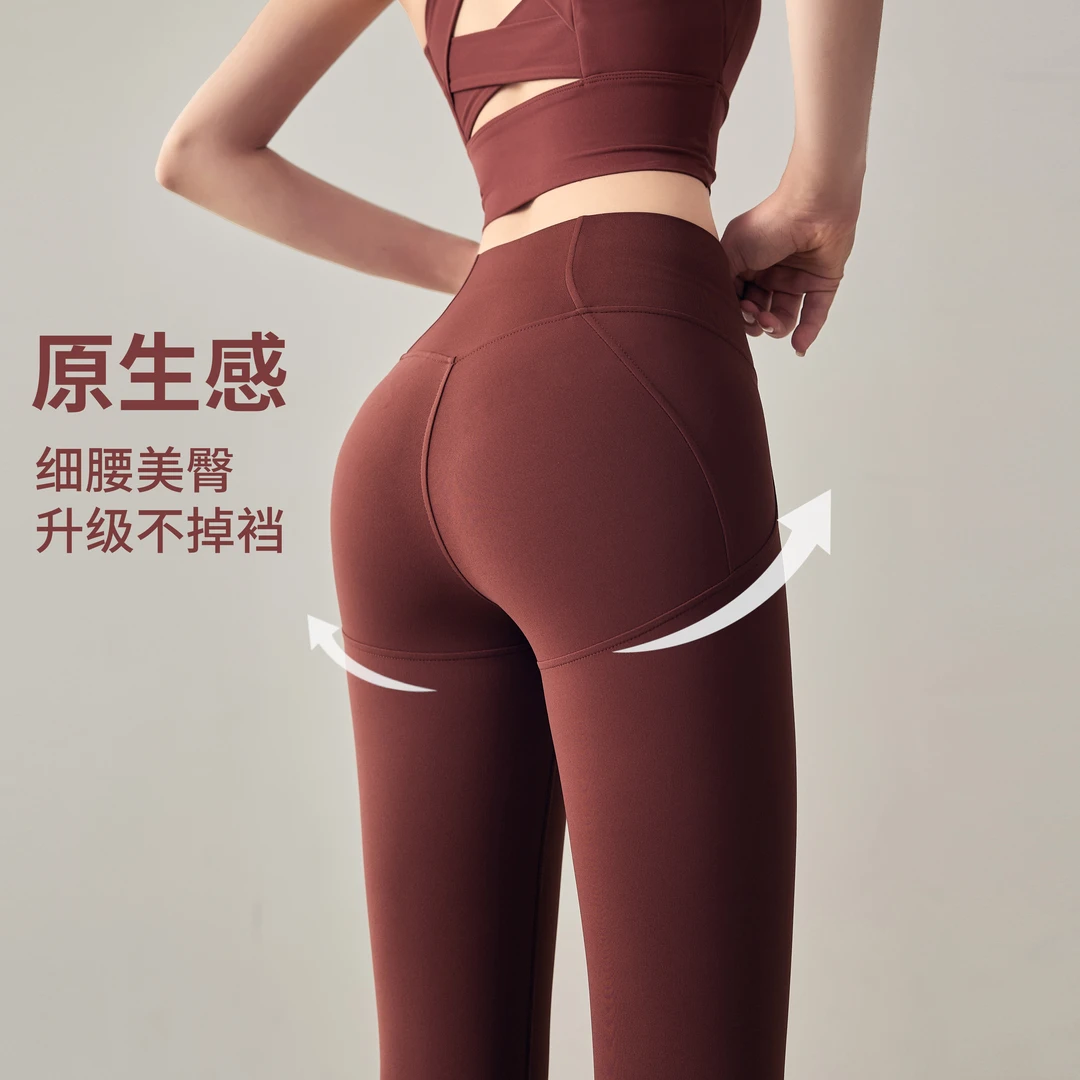 TEETKE高端瑜伽裤女高腰收腹提臀健身裤打底显瘦普拉提运动长裤