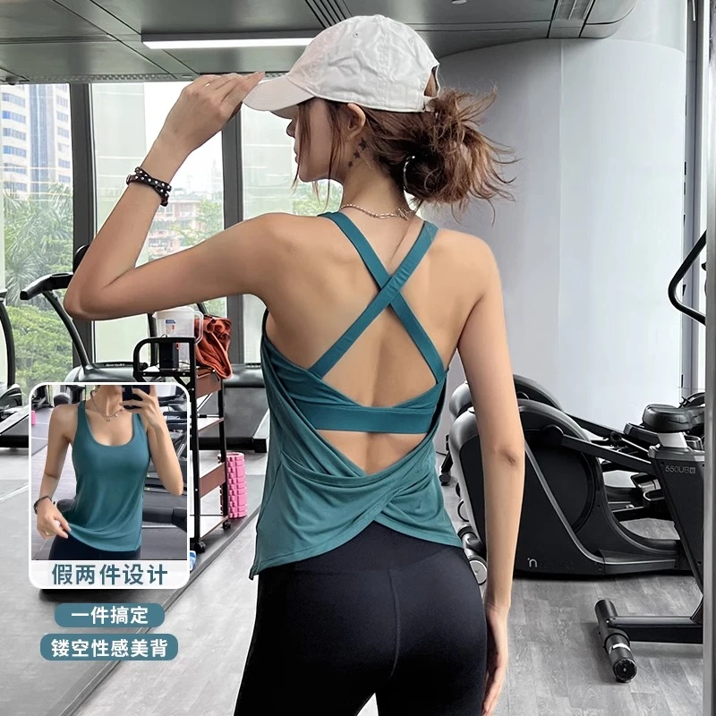 TEETKE含胸垫瑜伽背心女防震文胸健身服上衣美背跑步运动上衣夏季