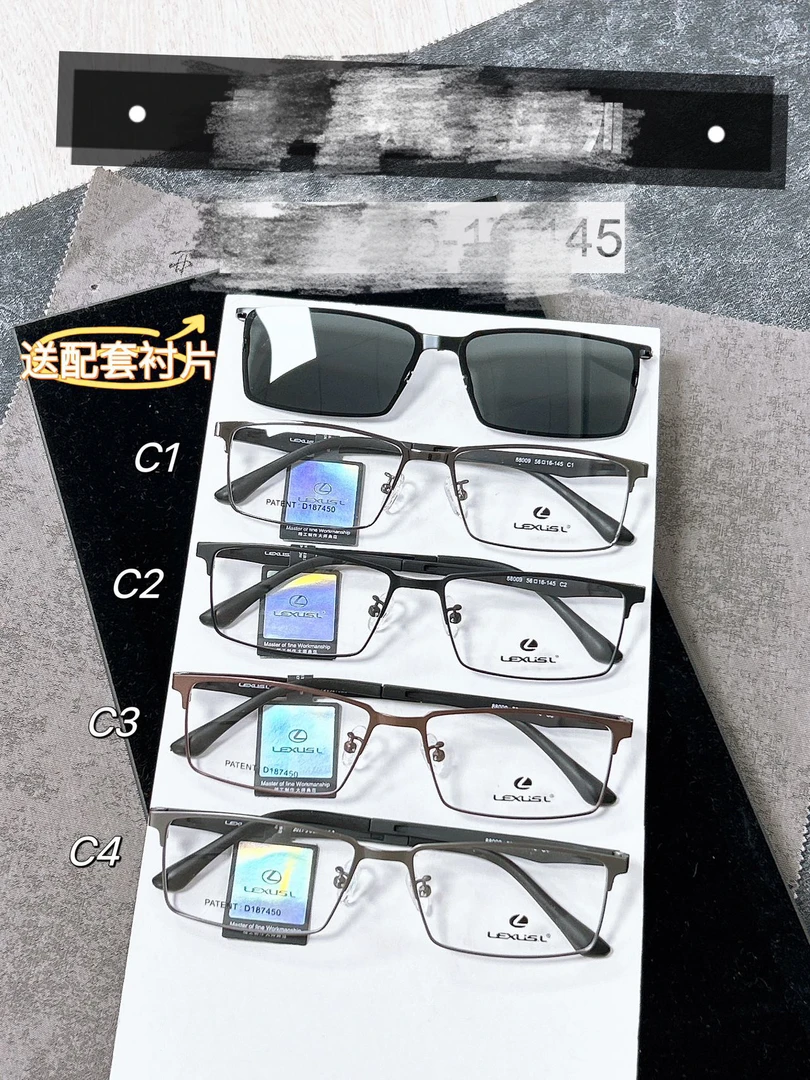 福利款 男士商务偏光套镜 深圳产 特价