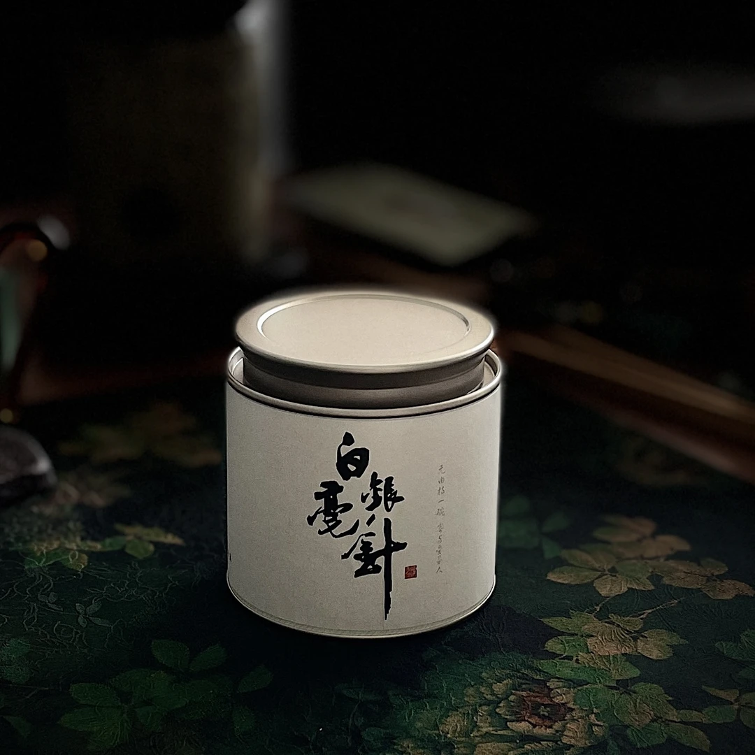 一末夏孝同【雪毫】2024年老树头采白毫银针福鼎白茶50克品鉴