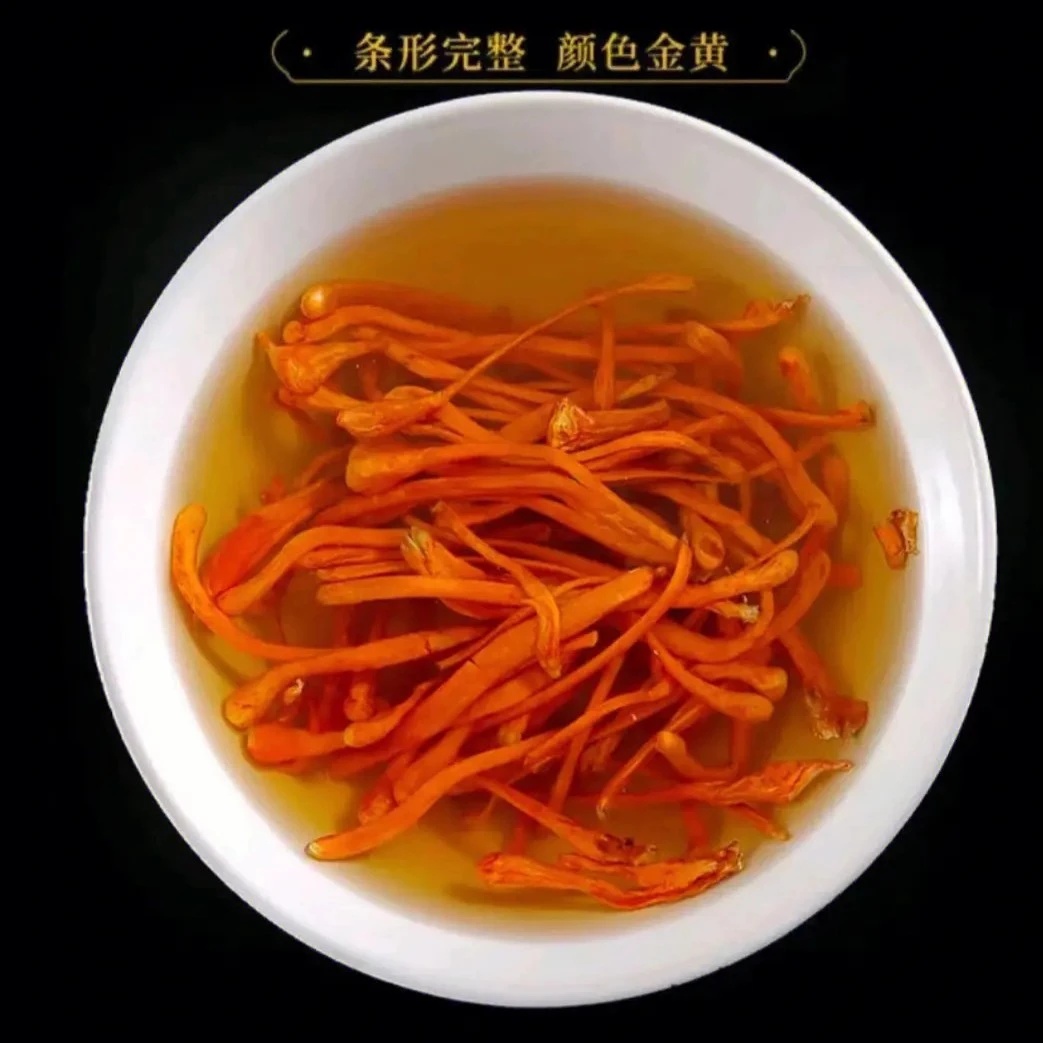 （臭代购）农家虫草花（非肉桂）