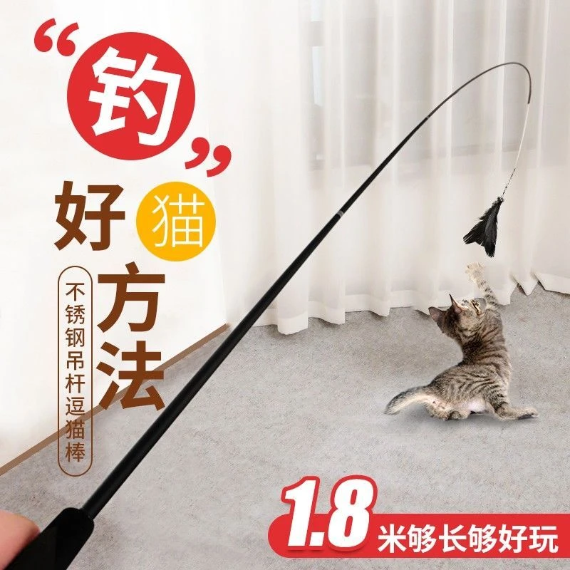手持钢丝逗猫棒伸缩弹性羽毛自嗨耐咬带铃铛小猫玩具解闷宠物用品