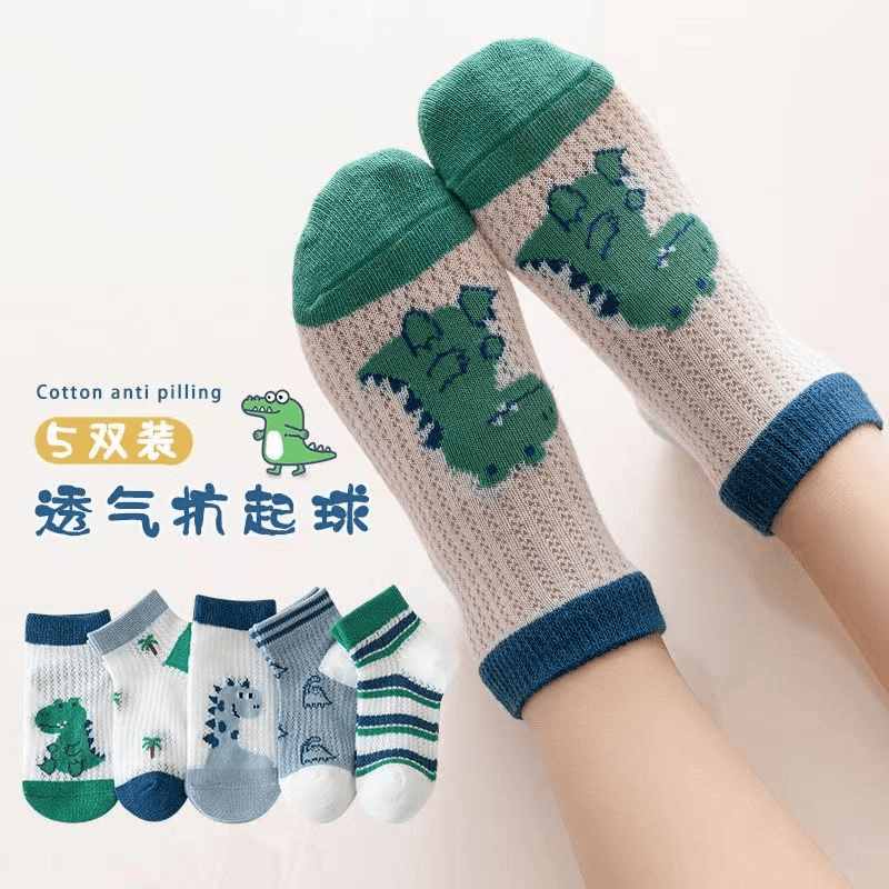 【2024新款】春夏季薄款网眼袜宝宝中筒棉袜男女童透气短袜子科学